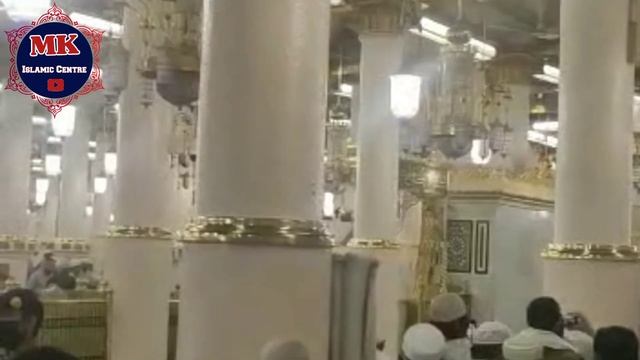 Roza Rasol ke zaiarat kary.or eman bahay#rozarasol#mkislamiccentre смотреть онлайн