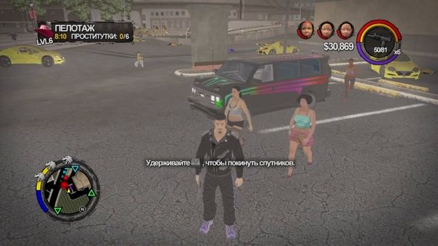 Saints Row 2 #13 Подработка. Пелотаж. Приз бесконечные патроны на узи GAL 43. смотреть онлайн