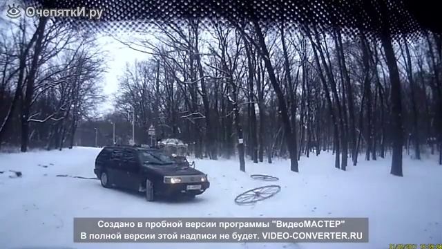 Оставил карету без колёс смотреть онлайн