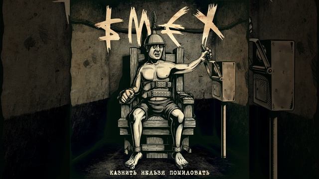 Просто посидим смотреть онлайн