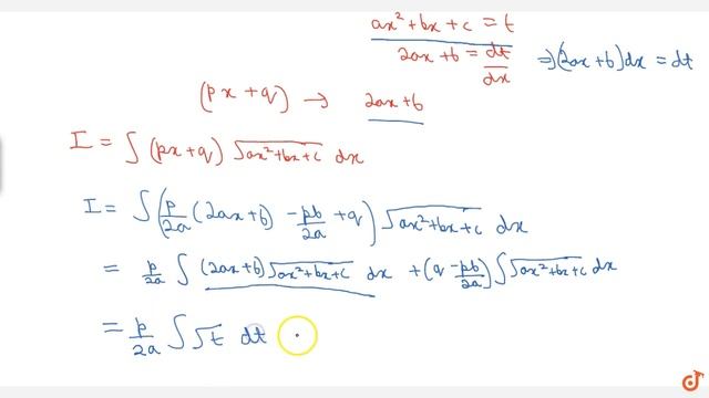 Integral of the form `int(px+q) sqrt(ax^2 + bx + c) dx` смотреть онлайн
