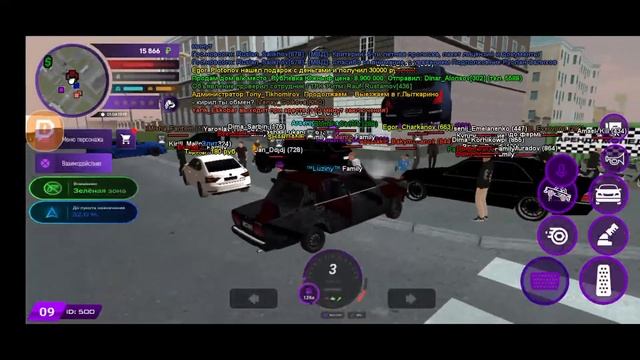 апоем 5 уровень в матрешке рп номер 2