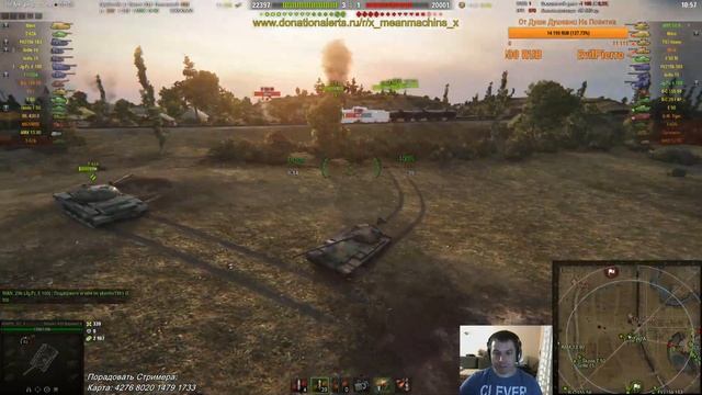 "Об.430-2 ТОПОВЫЙ СВЕТЛЯК" / Не можешь стрелять, свети :)#ЛучшееДляВас смотреть онлайн