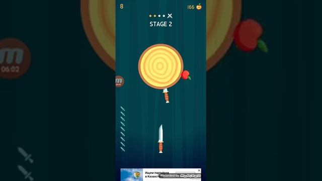 Игра ножи 1 серия смотреть онлайн