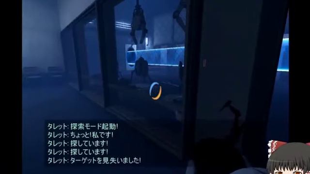 【ゆっくり実況】この狂った施設から脱出する #2【Cosmogony】 смотреть онлайн