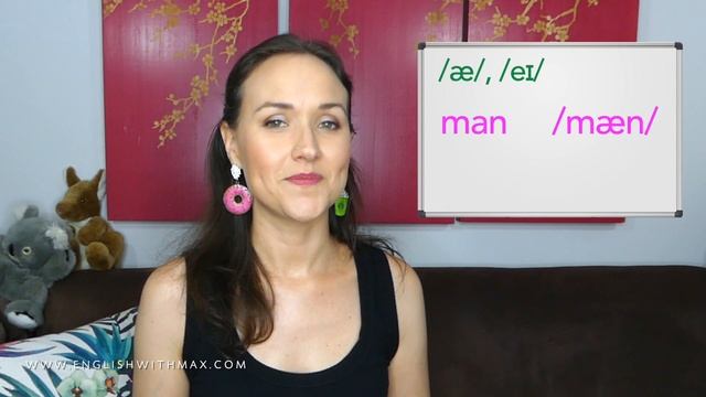 Minimal Pairs | Pronunciation Practice