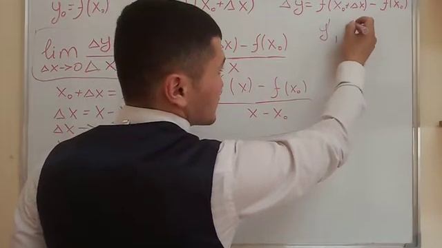 Funksiya ortirmasi va hosilasi. Hosila. Hosilani limt koʻrinishi смотреть онлайн