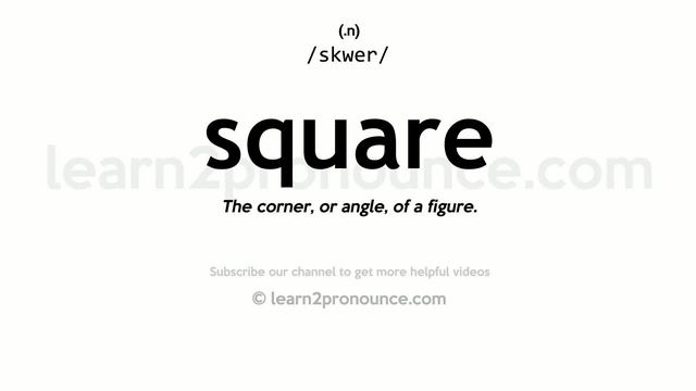 Pronunciation of Square | Definition of Square смотреть онлайн