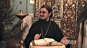 15/33// Ин.7.40-8.11. [+о.Д.Сысоев]