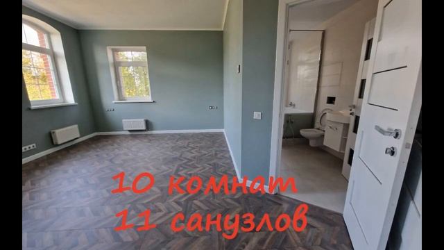 Коттедж в деревне АНГЕЛОВО , в 2х километрах от станции метро "Пятницкое Шоссе" смотреть онлайн