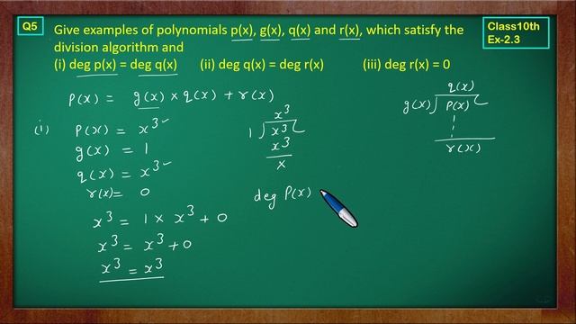 Ex2.3 Q5 Class10 | Polynomials | Exercise 2.3 Q5 | Class10 | NCERT | Class10 Ex 2.3 Q5 | Green Boar