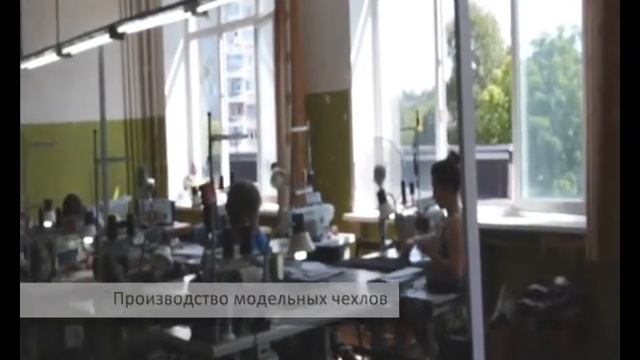 Авто спектр смотреть онлайн