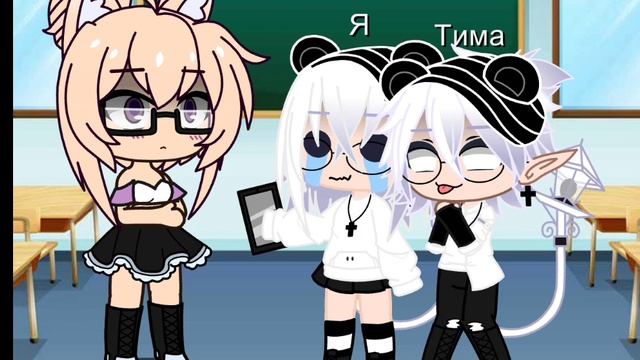 Да мы две крысы!😝🌚 смотреть онлайн