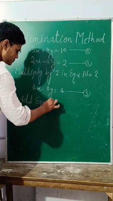 Elimination Method Trick Maths Class 10th #elimination_method #maths_class10 #maths_shorts #vilopan