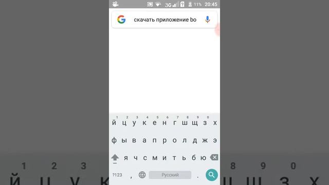 16 декабря 2017 г.