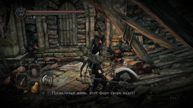 DARK SOULS™ II: Scholar of the First Sin : Прохождение # 46 #iljanemesisgen #darksouls2 смотреть онлайн