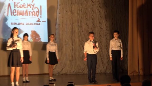 Лицейские странички. III.2017/2018 [Лицей № 410]