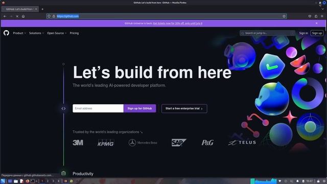 Как сделать анимированные обои на Linux? Легко!