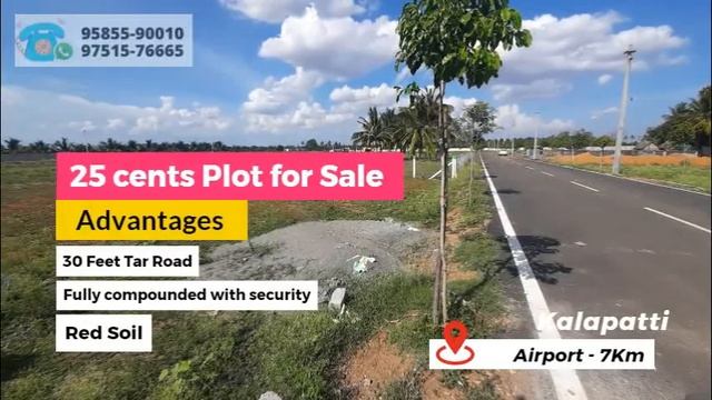 Posh 25 cent Gated community Plot in Kalapatti, Excellent for Bungalow #coimbatore #greenwoods смотреть онлайн