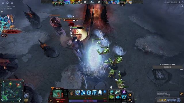 Калибровка в #Dota2