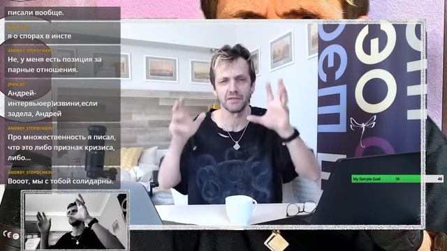 МНОЖЕСТВО (начало) смотреть онлайн