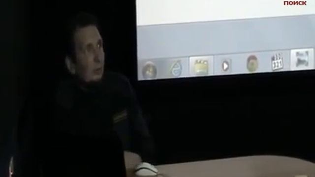 Чернобров В.А. Эзотерика и символизм в политике смотреть онлайн