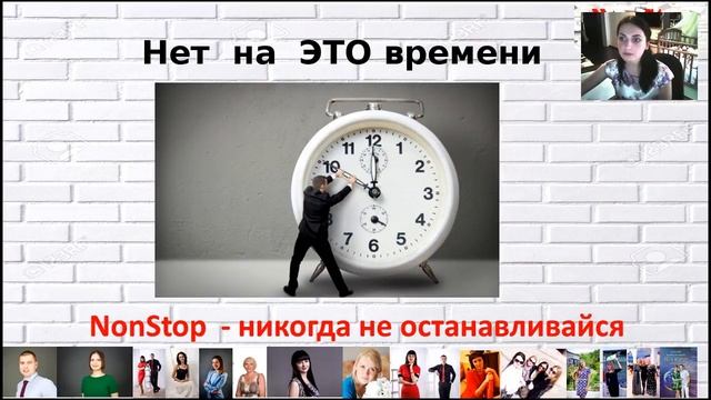 Школа бизнеса. Урок 4. Возражения. Технология работы. смотреть онлайн