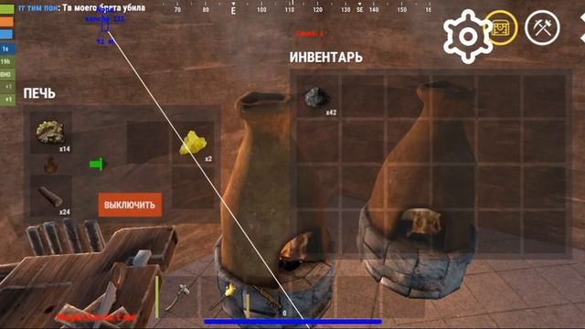 Выживание после бана #7 смотреть онлайн