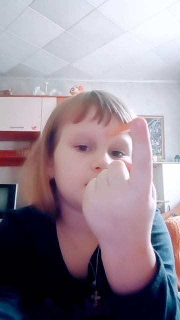 АААААА! смотреть онлайн