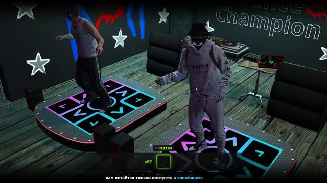 ВЕСЕННИЙ ИВЕНТ MAJESTIC БОГ ТАНЦЕВ 25 ПОБЕД 0 ПОРАЖЕНИЙ +ГАЙД