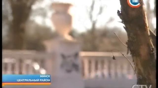 CTV.BY: "Столичные подробности" 12.03.2014 смотреть онлайн