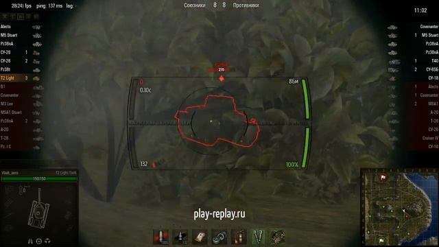 Нагиб на T2 Light Tank !!! смотреть онлайн