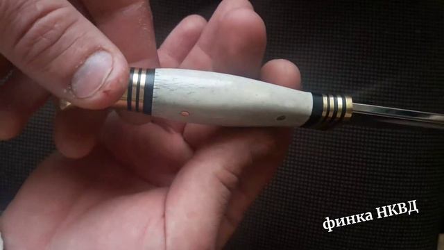 Финка НКВД смотреть онлайн
