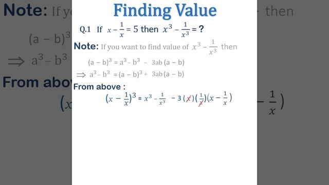 Find Value of x3 - 1/x3 | Algebra | tricky solution #algebra #formula #math #shorts смотреть онлайн