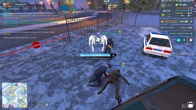 Grand Theft Auto  San Andreas 2025.01.26 - 04.04.13.14 - Trim