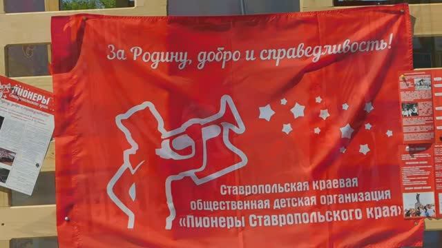 «Большая перемена» на ВДНХ (1 июня 2022) ч.1 смотреть онлайн