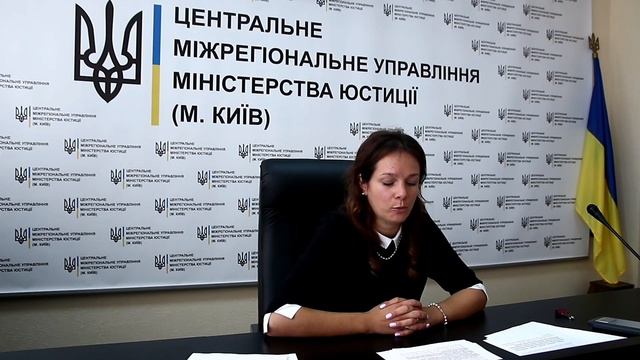 Актуальні питання поділу, виділу та об’єднання майна. смотреть онлайн