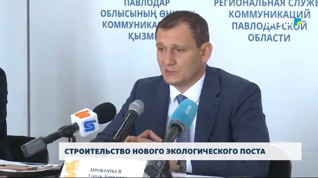 СТРОИТЕЛЬСТВО НОВОГО ЭКОЛОГИЧЕСКОГО ПОСТА смотреть онлайн