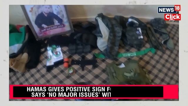 Hamas Gives Positive Feedback For Hostage Deal, Says 'No Major Issues' With Latest Draft | N18V смотреть онлайн