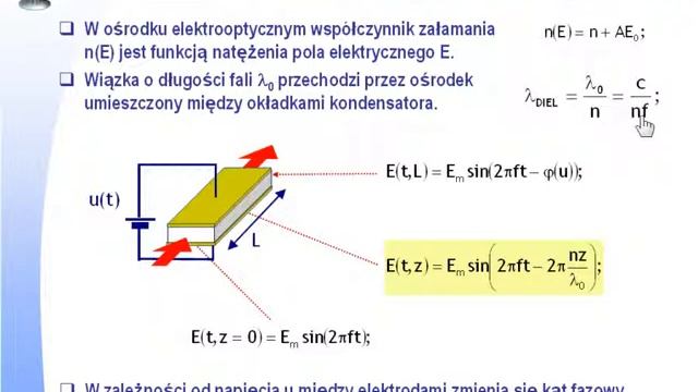 Od telegrafu do terabitów - 5B. Nadajniki optyczne - WWSI смотреть онлайн