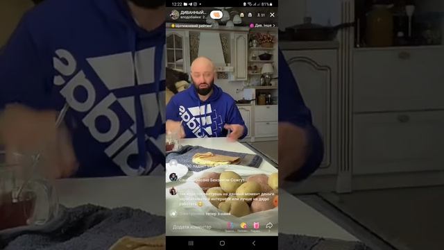 Александр Свободный - Пирамида М.М.М. 🔺️ смотреть онлайн