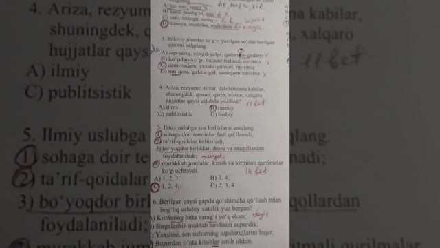 10-sinf Ona Tili Olimpiada Savollari Tahlili 2023 (1-10 Savollar?)