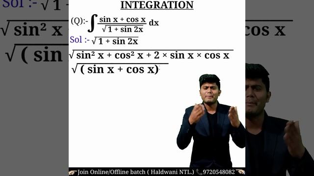 Class 12 Maths / Chapter 7 / Integration / Integration By Parts / Question And Answer #short