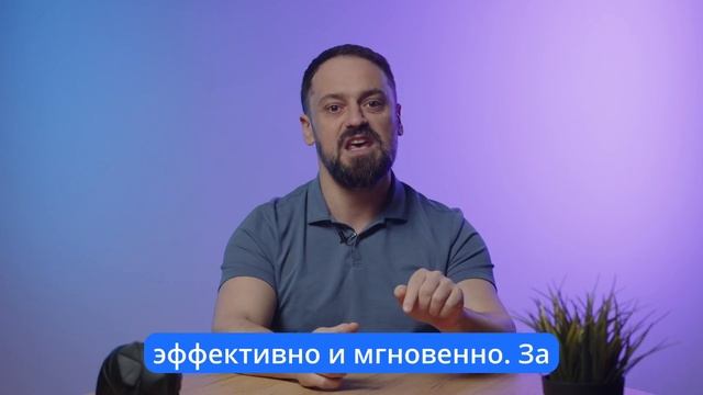 Негибкая организационная структура смотреть онлайн