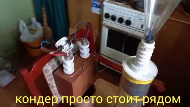 Безпроводная зарядка ВВ конденсатора. смотреть онлайн