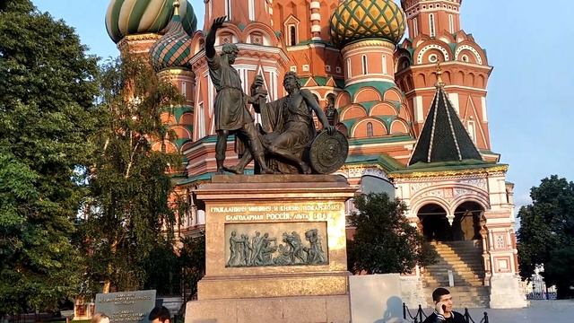 Беляев А.Н. На Красной площадь 4100 смотреть онлайн