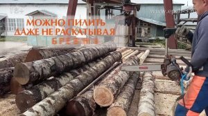 ✅Цепная пила ЭПЧ-3. Отзыв покупателя из Можги (Удмуртия) ♂️ Пиление торцом шины