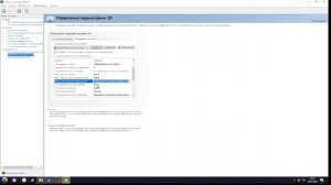 Оптимизация русской рыбалки 4|Для слабых пк| смело 60 fps