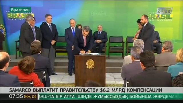 В Бразилии ответственная за прорыв дамб компания выплатит более $6 млрд смотреть онлайн