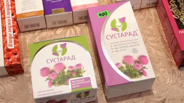 ВЦ "Регионы России" приглашает за покупками смотреть онлайн